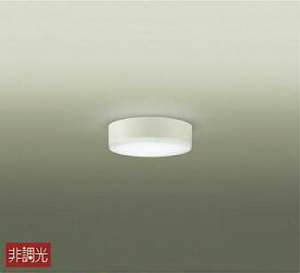 照明 おしゃれ かわいい 大光電機 DAIKO 小型シーリングライト DCL-40530W 白塗装 厚み：32mm 直付けタイプ LED（昼白色） 白熱灯60W相当