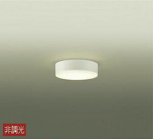 Ɩ  킢 d@ DAIKO ^V[OCg DCL-40531Y h ݁F32mm t^Cv LEDidFj M100W
