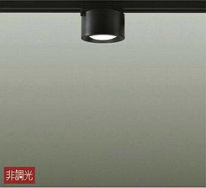 Ɩ  킢 d@ DAIKO ^V[OCg DCL-40757A h _Ng[p LEDiFj M60W