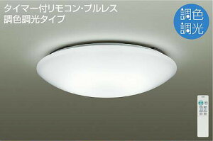 Ɩ  킢 d@ DAIKO EFV[OCg DCL-40758 AN i}bgj ی`t|V[Ot LEDiF`dFj `12 Rt