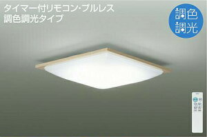 y11/10|CgUPzƖ  킢 d@ DAIKO EFV[OCg DCL-41018 ؐ zCgAbVFh ی`t|V[Ot LEDiF`dFj `8 