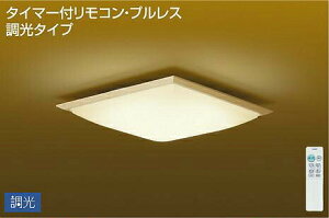 �Ɩ� ������� ���킢�� ���� ����d�@ DAIKO �a���Ɩ������V�[�����O���C�g DCL-41094Y ���� �A�N���� �����}�b�g �a��502mm ��115mm 2.3kg LED�d���F �����R���t �`8��