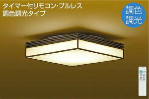 Ɩ  킢  d@ DAIKO aƖFV[OCg DCL-41102 ؐ ICXe a a516mm 139mm 2.3kg LEDF`dF Rt `10 ICXed