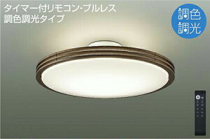Ɩ  킢 d@ DAIKO EFV[OCg DCL-41129 ؐ EH[ibgFh ㉺_ ی`t|V[Ot LEDiF`dFj `12 Rt