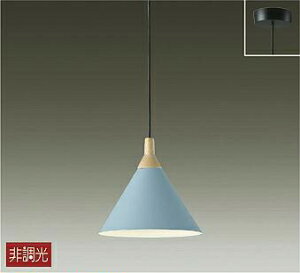 Ɩ  킢 d@ DAIKO y_gCg DPN-41246Y tp ؐ NAh y[u[hʔh ݍ߉\ LEDdF M60W kfUC