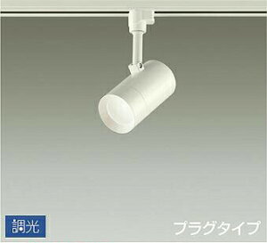 Ɩ  킢  d@ DAIKO X|bgCg DSL-5326AWG _Ng[p h gU^Cv 60° VtEǕtp LEDF M100W Vv _