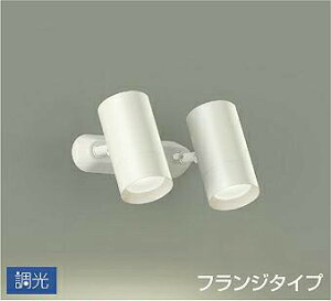 Ɩ  킢  d@ DAIKO X|bgCg DSL-5330AWG t^Cv h gU^Cv 60° VtEǕtp LEDF M100W×2 Vv _