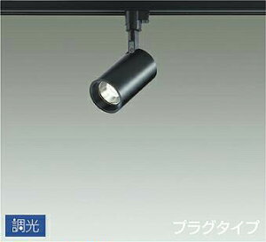 Ɩ  킢  d@ DAIKO X|bgCg DSL-5395YBG _Ng[p h W^Cv 30° VtEǕtp LEDdF M100W Vv _