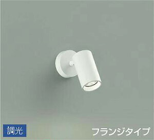 Ɩ  킢  d@ DAIKO X|bgCg DSL-5397AWG t^Cv h W^Cv 30° VtEǕtp LEDF M100W Vv _