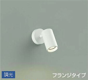 Ɩ  킢  d@ DAIKO X|bgCg DSL-5397YWG t^Cv h W^Cv 30° VtEǕtp LEDdF M100W Vv _