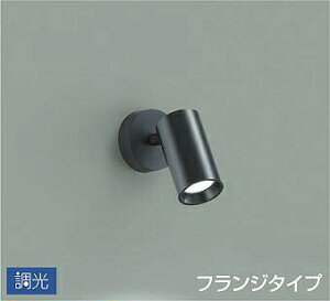 Ɩ  킢  d@ DAIKO X|bgCg DSL-5398WBG t^Cv h gU^Cv 50° VtEǕtp LEDF M100W Vv _