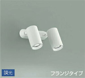 Ɩ  킢  d@ DAIKO X|bgCg DSL-5399WWG t^Cv h W^Cv 30° VtEǕtp LEDF M100W×2 Vv _