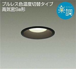 Ɩ  킢  d@ DAIKO Fؑ֒_ECg DDL-4479FBG h LEDdF-F ǃXCb`ŐFx̂ݐؑ։\ M100W 100mm [80mm