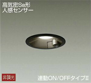 Ɩ  킢  d@ DAIKO lZT[t_ECg DDL-4497AB h LEDF AON/OFF EOp M60W 100mm [80mm