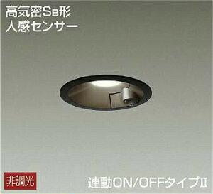 Ɩ  킢  d@ DAIKO lZT[t_ECg DDL-4497YB h LEDdF AON/OFF EOp M60W 100mm [80mm