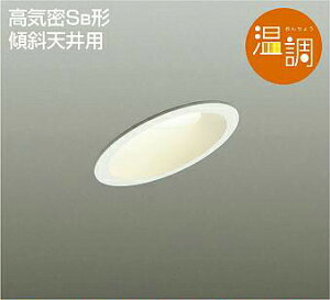 y10/30|CgUPzƖ  킢  d@ DAIKO _ECg DDL-4574FWG h XΓVp LEDdF`LhF pʔ M100W 100mm [8