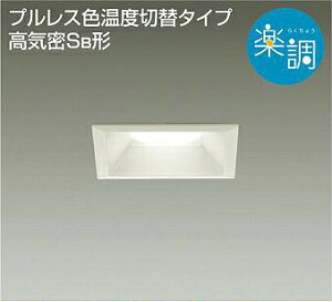 Ɩ  킢  d@ DAIKO Fؑ֒_ECg DDL-4681FWG h p^ LEDdF-F ǃXCb`ŐFx̂ݐؑ։\ M100W 100mm [80mm