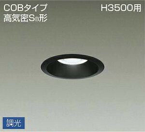 Ɩ  킢  d@ DAIKO Vp_ECg DDL-4787WBG h LEDF W^Cv EOp M60W 100mm [78mm
