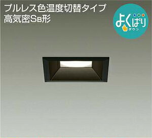 y|CgUPzƖ  킢  d@ DAIKO 3Fؑ֒_ECg DDL-4813FBG h p^ LEDdF-F-F ǃXCb`ŐFx̂ݐؑ։\ M100W 