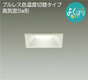 Ɩ  킢  d@ DAIKO 3Fؑ֒_ECg DDL-4813FWG h p^ LEDdF-F-F ǃXCb`ŐFx̂ݐؑ։\ M100W 100mm [80mm