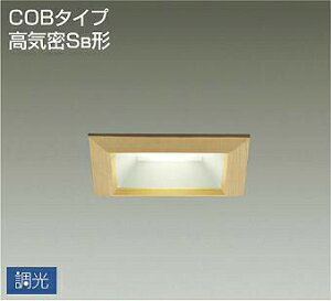 Ɩ  킢  d@ DAIKO p^_ECg DDL-5011ATG  LEDF EOp M60W 100mm [78mm