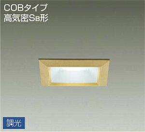 y11/04~|CgUPzƖ  킢  d@ DAIKO p^_ECg DDL-5011WTG  LEDF EOp M60W 100mm [78mm