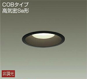 Ɩ  킢  d@ DAIKO _ECg DDL-5107YB h LEDdF EOp M100W 125mm [77mm