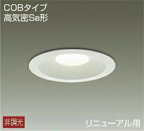 楽天市場】ddl5104awの通販