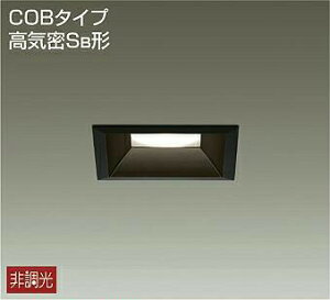 Ɩ  킢  d@ DAIKO p^_ECg DDL-5113AB h LEDF EOp M100W 100mm [78mm