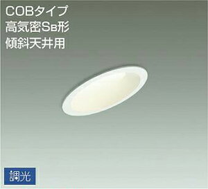 Ɩ  킢  d@ DAIKO XΓVp_ECg DDL-5417AWG h LEDF gU^Cv EOp M200W 100mm [71mm