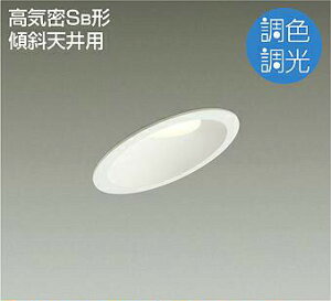 y10/30|CgUPzƖ  킢  d@ DAIKO F_ECg DDL-CD006W h XΓVp LEDF`dF pRg[[ʔDP-CD01 M100W 100m