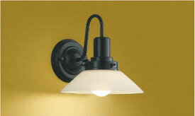 コイズミ照明 KOIZUMI 和風 照明 ブラケットライト AB45461L 黒色塗装 レトロ ガラス傘 電球色・白熱球 60W相当