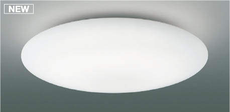 楽天市場】コイズミ照明 KOIZUMI 和風 照明 シーリングライト AH48881L