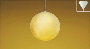 �R�C�Y�~�Ɩ� KOIZUMI �a�� �Ɩ� �y���_���g���C�g AP47541L �I�t�z���C�g�h�� AP47542L ���F�h�� �e�� ���B�a���E�d���F�E���M�� 60W����