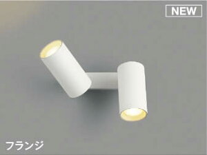 Ɩ  Cg RCY~Ɩ KOIZUMI X|bgCg AB51467 dF tW }bgt@CzCgh U^Cv M100W×2