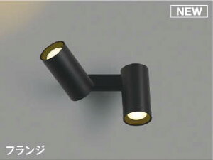 y|CgUPzƖ  Cg RCY~Ɩ KOIZUMI X|bgCg AB51483 dF tW }bgubNh U^Cv M60W×2