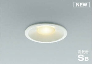 �Ɩ� ������� ���C�g �R�C�Y�~�Ɩ� KOIZUMI �_�E�����C�g AD51091 �d���F �t�@�C���z���C�g�h�� ��t�K�v��36mm�̐�^ LED��̌^ �U���^�C�v ���M��100W���� ��������100mm