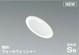 y10/30|CgUPzƖ  Cg RCY~Ɩ KOIZUMI XΓV_ECg AD7018W50 F t@CzCgh hJEh^ LEĎ^ EH[EHbV[^Cv M60W