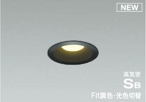 Ɩ  Cg RCY~Ɩ KOIZUMI FE3Fؑփ_ECg AD7127B99 dF{F ubNh U^Cv LEĎ^ M100W 75mm