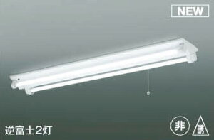 y|CgUPzRCY~Ɩ KOIZUMI pƖ AR45787L1 txm2 LEDv\^ Hf32Wo×2