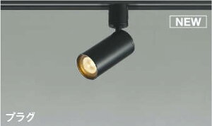 Ɩ  Cg RCY~Ɩ KOIZUMI X|bgCg AS51295 dF vO^Cv_Ng[p ubNh Lp^Cv M40W