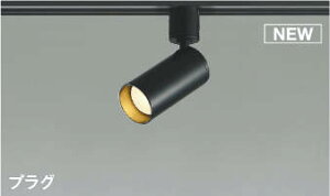 Ɩ  Cg RCY~Ɩ KOIZUMI X|bgCg AS51296 dF vO^Cv_Ng[p ubNh gU^Cv M40W