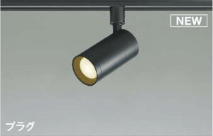 y|CgUPzƖ  Cg RCY~Ɩ KOIZUMI X|bgCg AS51478 F vO^Cv_Ng[p }bgubNh U^Cv M60W