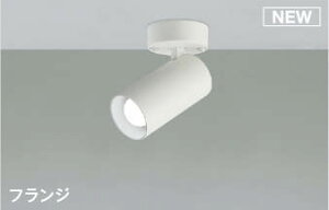 Ɩ  Cg RCY~Ɩ KOIZUMI X|bgCg AS51713 F tW }bgt@CzCgh LEDv^Cv M60W