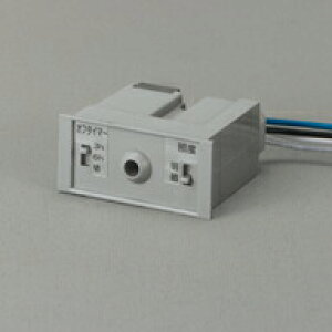 �G�N�X�e���A ���O �Ɩ� ���C�g �I�[�f���b�NODELIC �I�v�V���� OA253292 ���ÃZ���T�[ �ǖ�