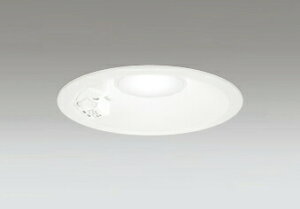 �I�[�f���b�N ODELIC �l���Z���T�[�t�_�E�����C�g OD261962R �����F �I�t�z���C�g ON-OFF�^ �g�U�z�� �����FLED LED��̌^ ���M��60W���� ��������150mm