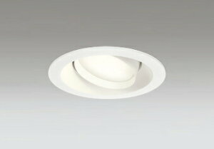 �I�[�f���b�N ODELIC �_�E�����C�g OD361241LDR �d���F �I�t�z���C�g ��^ ���j�o�[�T���^�C�v �����FLED LED�d�������^ ���M��100W���� ��������125mm