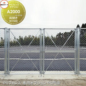 yTΏہz AJ tFX ډB PCtFX pIvV PC J W1500 A2000(H2000) X`[  US PC bL  O CO hbO K[W  