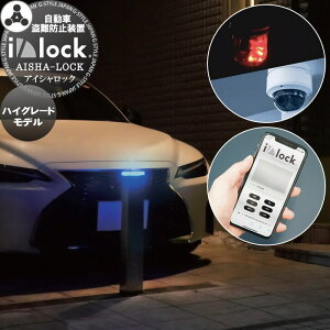 yTΏہz Ԏ~ h~  h~u h pcGWjAO ACVbN nCO[h AEILH i/lock high grade Ԍɂ܂ ԏ K[W Ԏ~ {[h