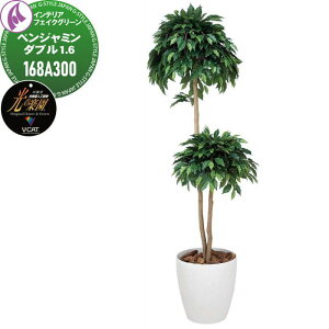 �y�|�C���gUP���z�y���������T�Ώہz ���G�}�l�H�A�� ������ЃA�[�g�N���G�C�V���� �C���e���A �t�F�C�N�O���[���X�^�C���b�V���O���[�� �t���A�^�C�v �x���W���~���_�u��1.6m 168A300����